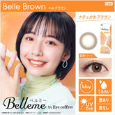 SEED Eye Coffret Belleme 1 Day Belle Brown 日拋美瞳隱形眼鏡(30片)